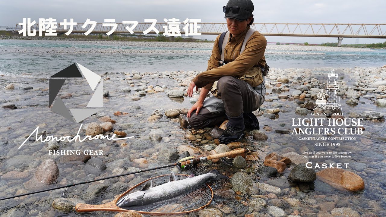 このあとモノクローム受付開始｜ニュース（総合ブログ） ｜Casket