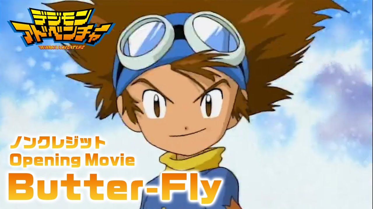 Digimon Adventure Opening Video / Koji Wada “Butter-Fly - YouTube