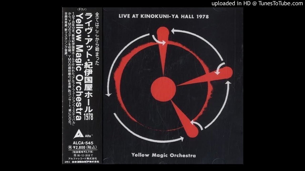 Wanted / Yellow Magic Orchestra - YouTube