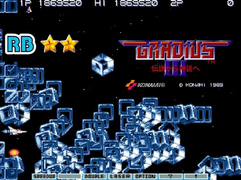 1989 [60fps] Gradius III 2039620pts TypeB Loop4-1 - YouTube