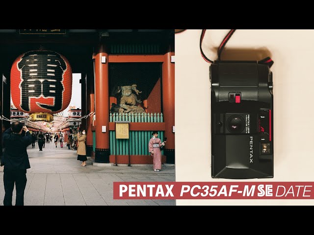 PENTAX PC35AF-M SE】フィルムカメラで浅草スナップ Asakusa Tokyo
