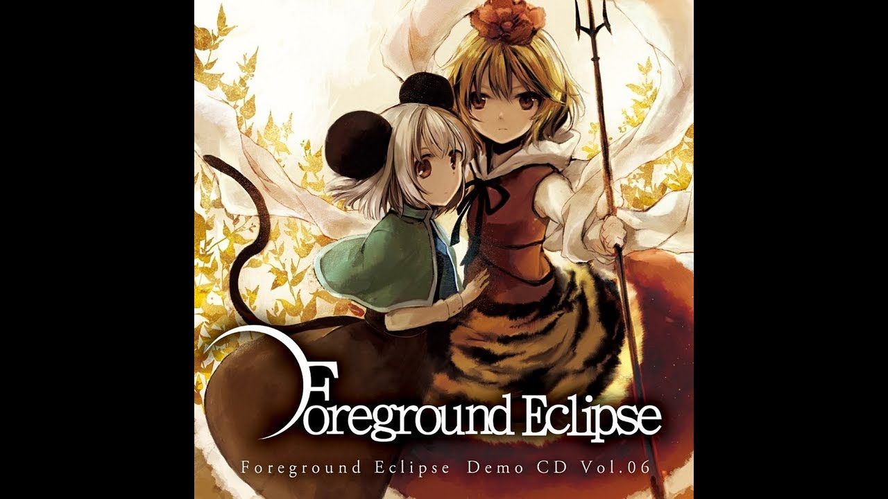 Imperial Circus — 弐式ノ贐 (Nishiki no Hanamuke) (FULL EP) - YouTube