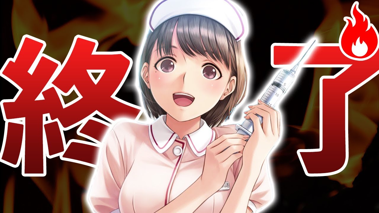 A list of games that ended service in August 2020 - YouTube