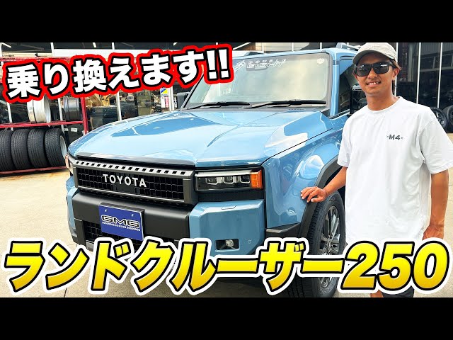 I'm switching from a Hilux! What about the third GMG collaboration