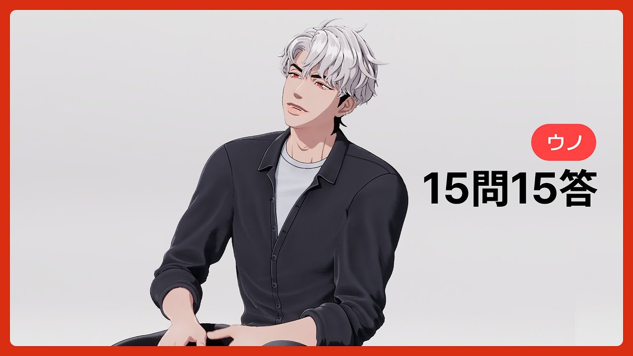 日本デビュー決定🎉 PLAVEウノの15問15答ショートインタビュー