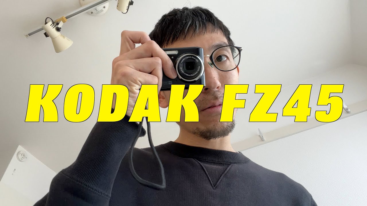 About taking snapshots with KODAK FZ45 - YouTube