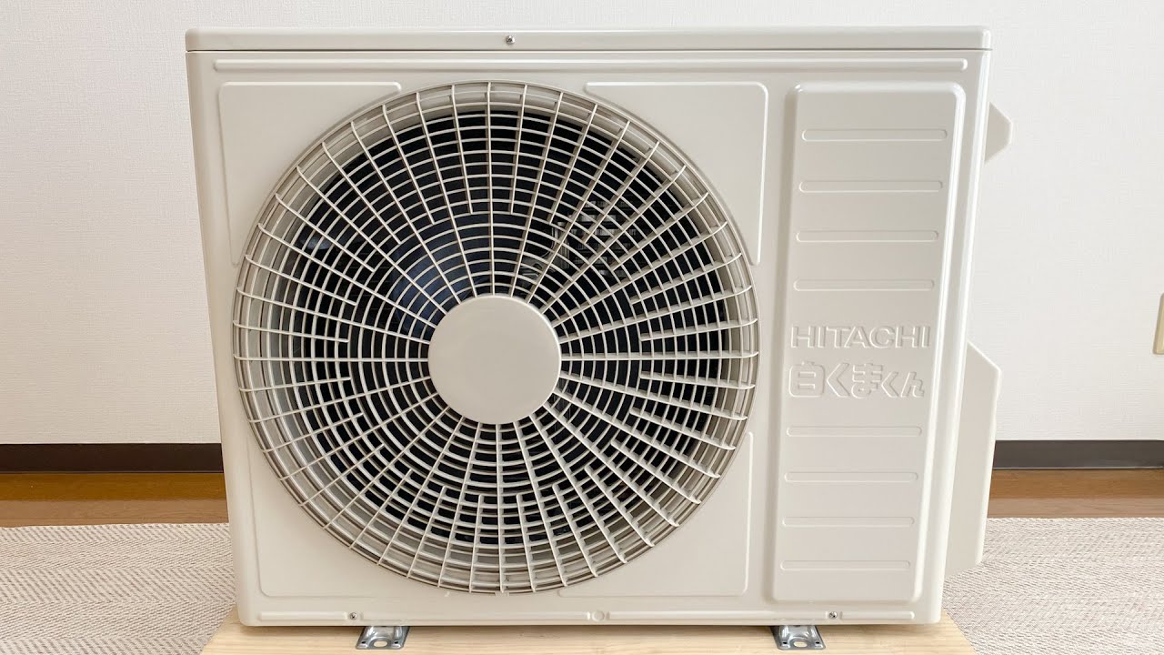 Hitachi Air Conditioner Outdoor Unit RAC-X40K2S Running 【白く