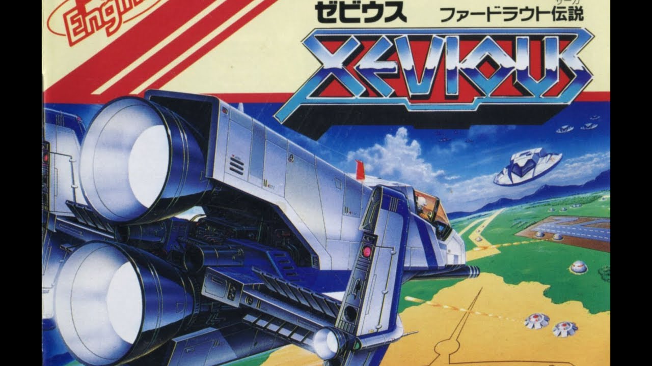 PCエンジン】ゼビウス ファードラウト伝説【発売34周年にして初見