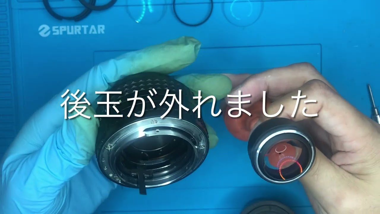 Pentax smc Pentax-A 50mm f1.4【分解編】 - YouTube