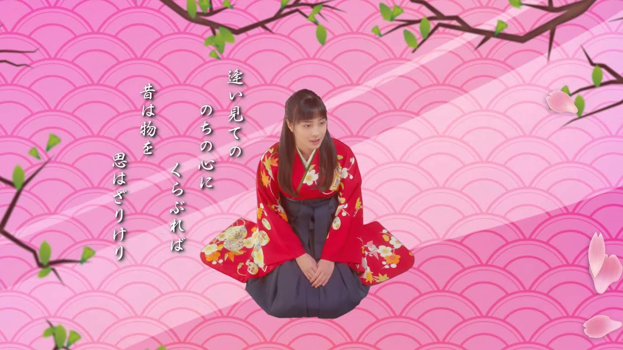 ちはやふる×ZIP! スペシャルコラボ映像 その2 - YouTube