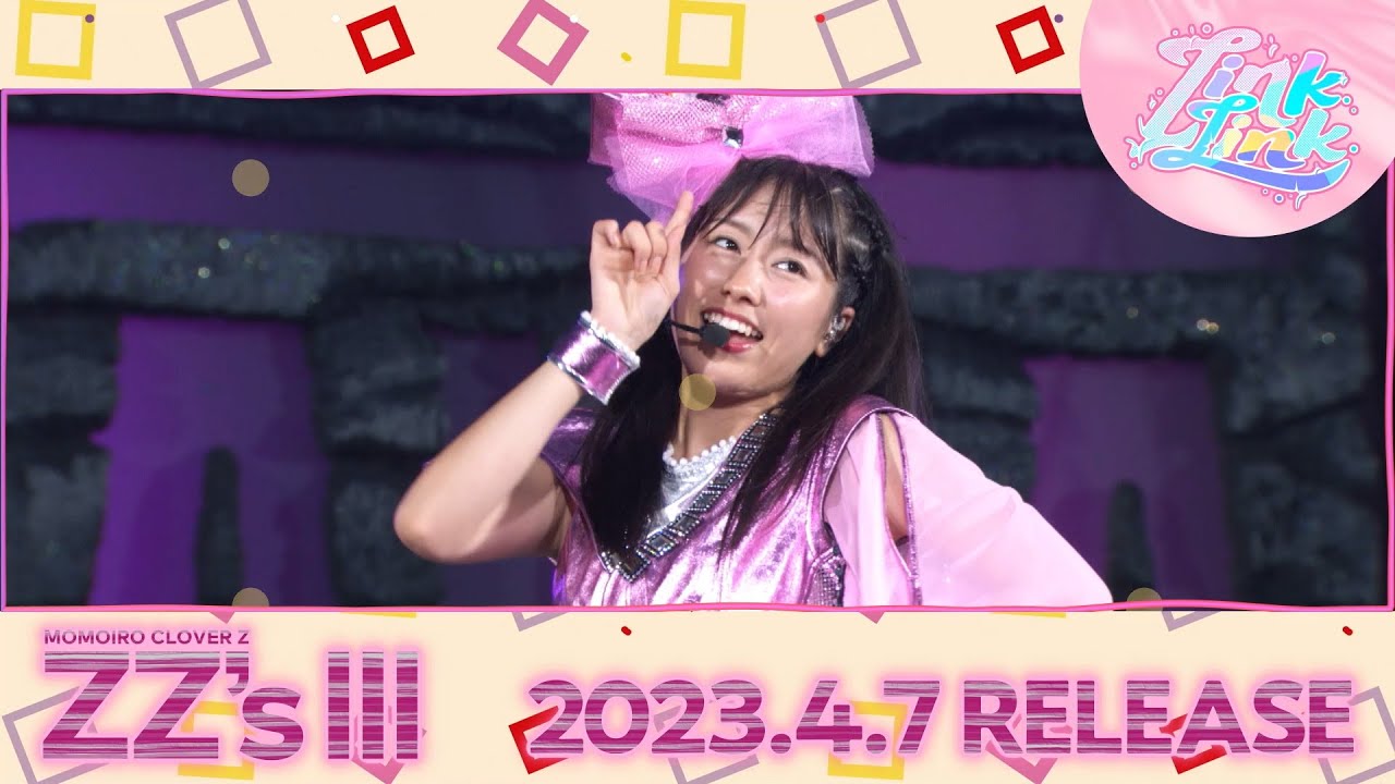 ももクロ、セルフリメイクアルバム第3弾『ZZ's Ⅲ』収録曲7曲目は