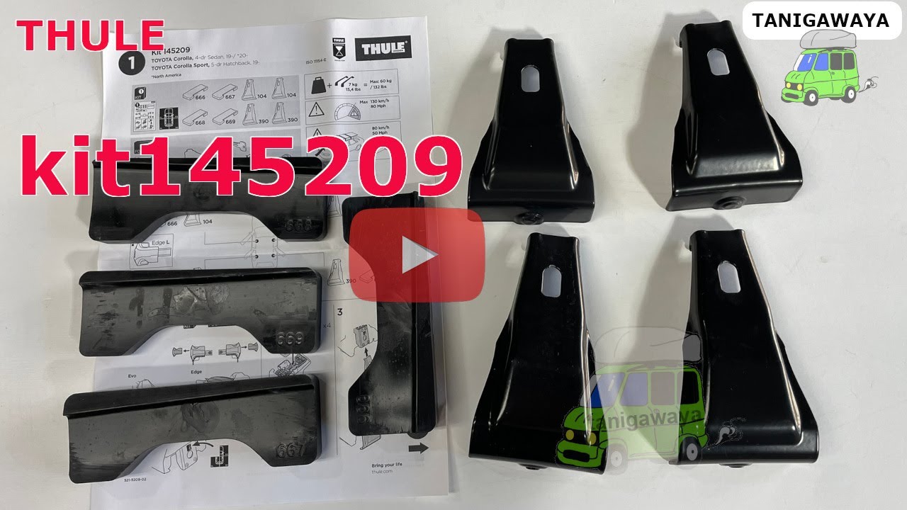 THULE 145209 ( kit5209 ) TOYOTA Corolla Sport 5-dr Hatchback, 19