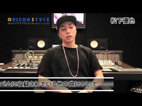 3rdアルバム『#musicoverdose』配信スタート！松下優也スペシャル