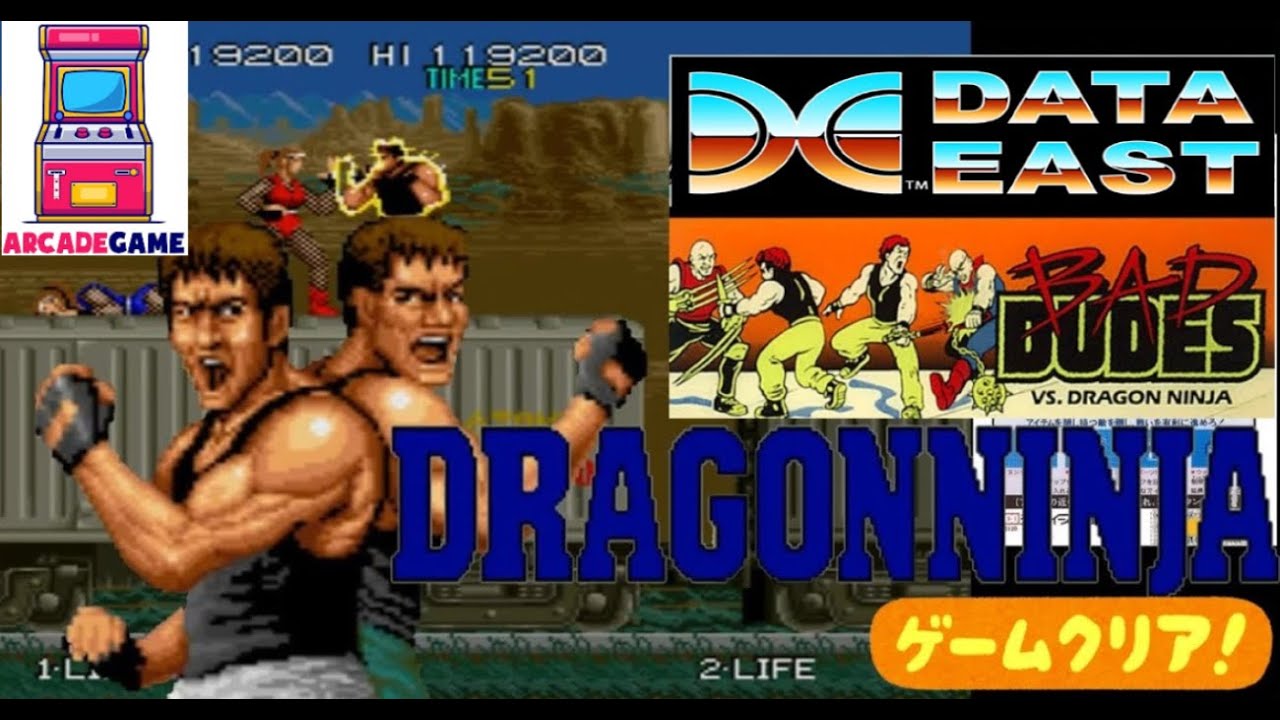 ドラゴンニンジャ】アーケードゲーム 80年代の硬派な横スクロール