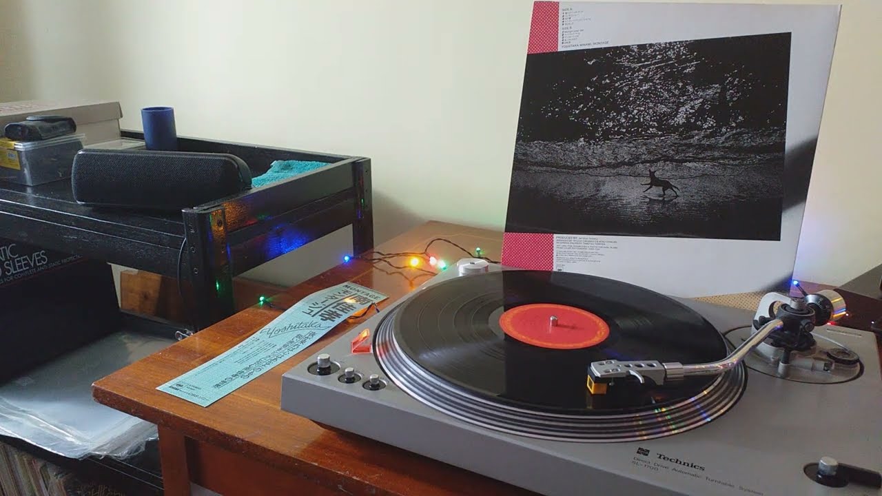 ヤマノウチ】渺渺たる 旧ポップンミュージック JOMANDA ジョマンダ