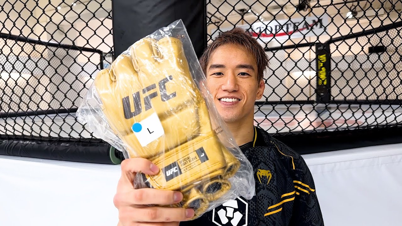 UFCからタイトルマッチ専用のゴールドグローブが届きました - YouTube