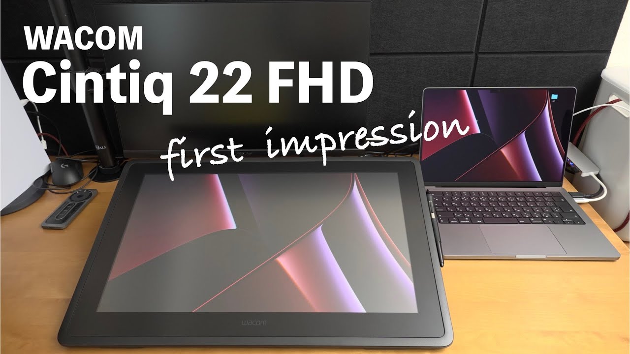 WACOM】Cintiq 22 FHD を購入した経緯と苦労話 - YouTube