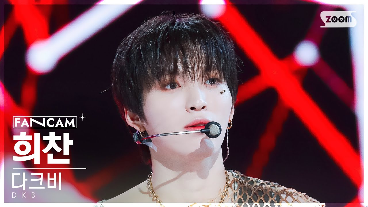 DKB（ダークビー）メンバーのプロフィールや魅力、経歴を徹底解説 - Part 3