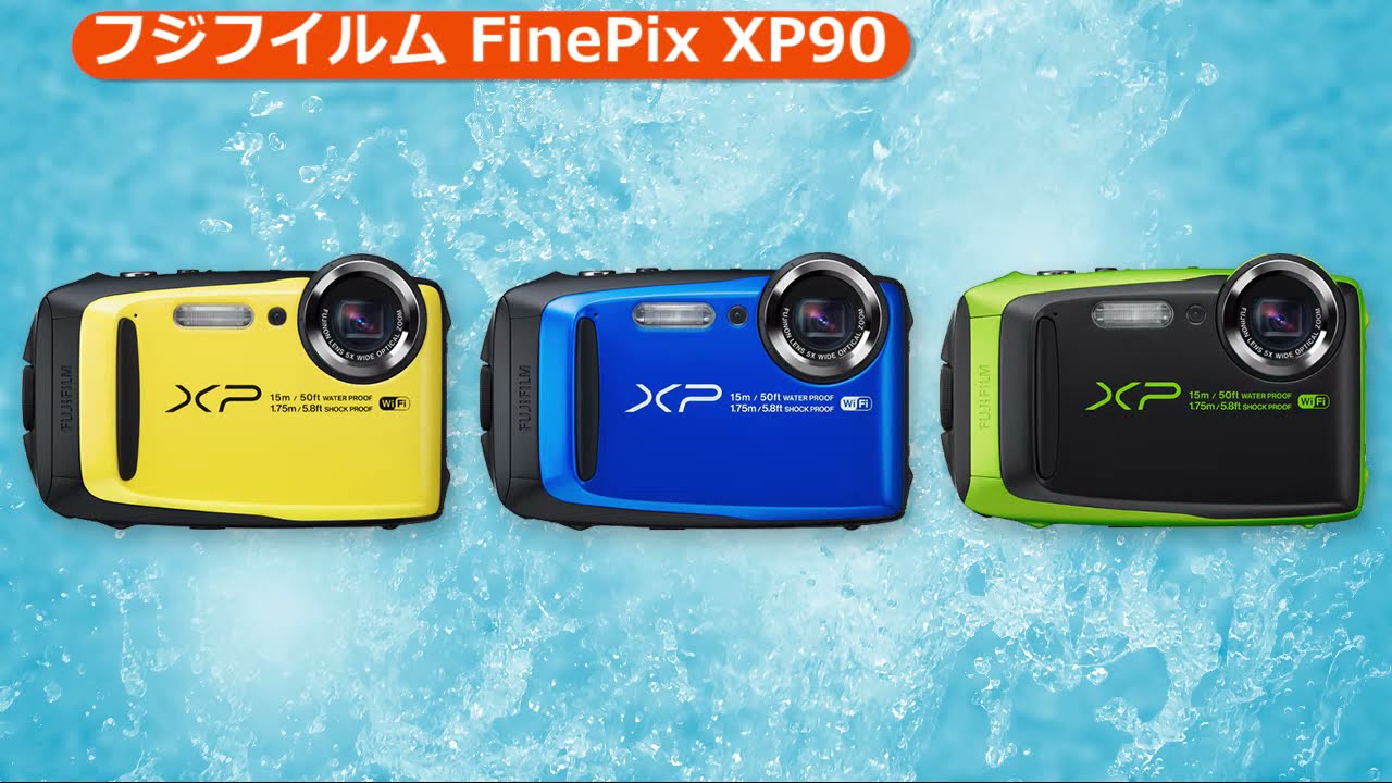 FUJIFILM[フジフイルム] FinePix XP90｜イチオシ!デジタルカメラ