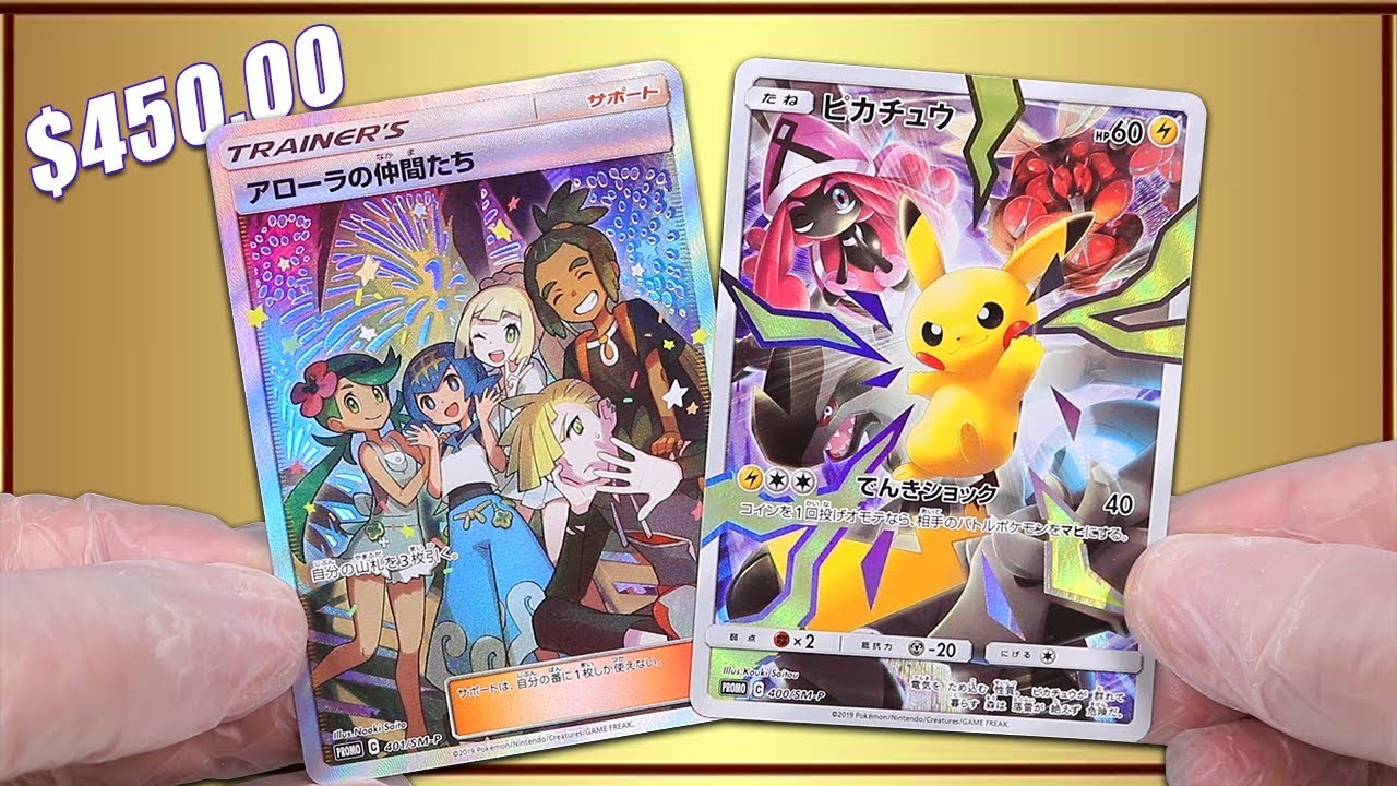 Opening the Pokemon Limited Collection Master Battle Box! (VERY