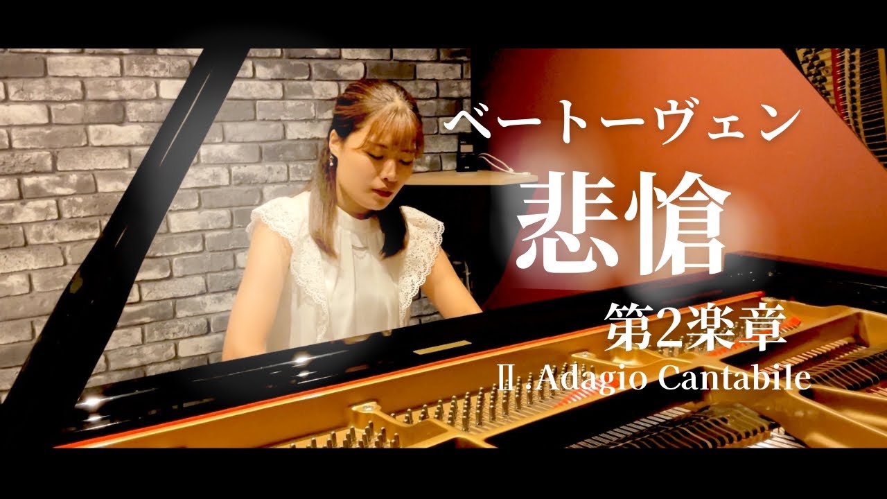 Piano Concerto No.17 in G major K.453: Ⅰ. Allegro - YouTube