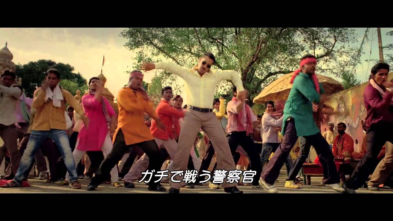 ダバング 大胆不敵 | 横浜の映画館・ミニシアター「シネマ・ジャック