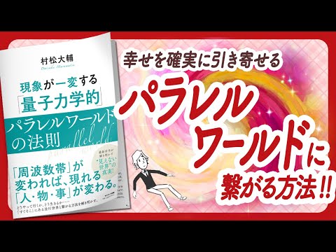 🌈願う世界はすぐそばにある！🌈 