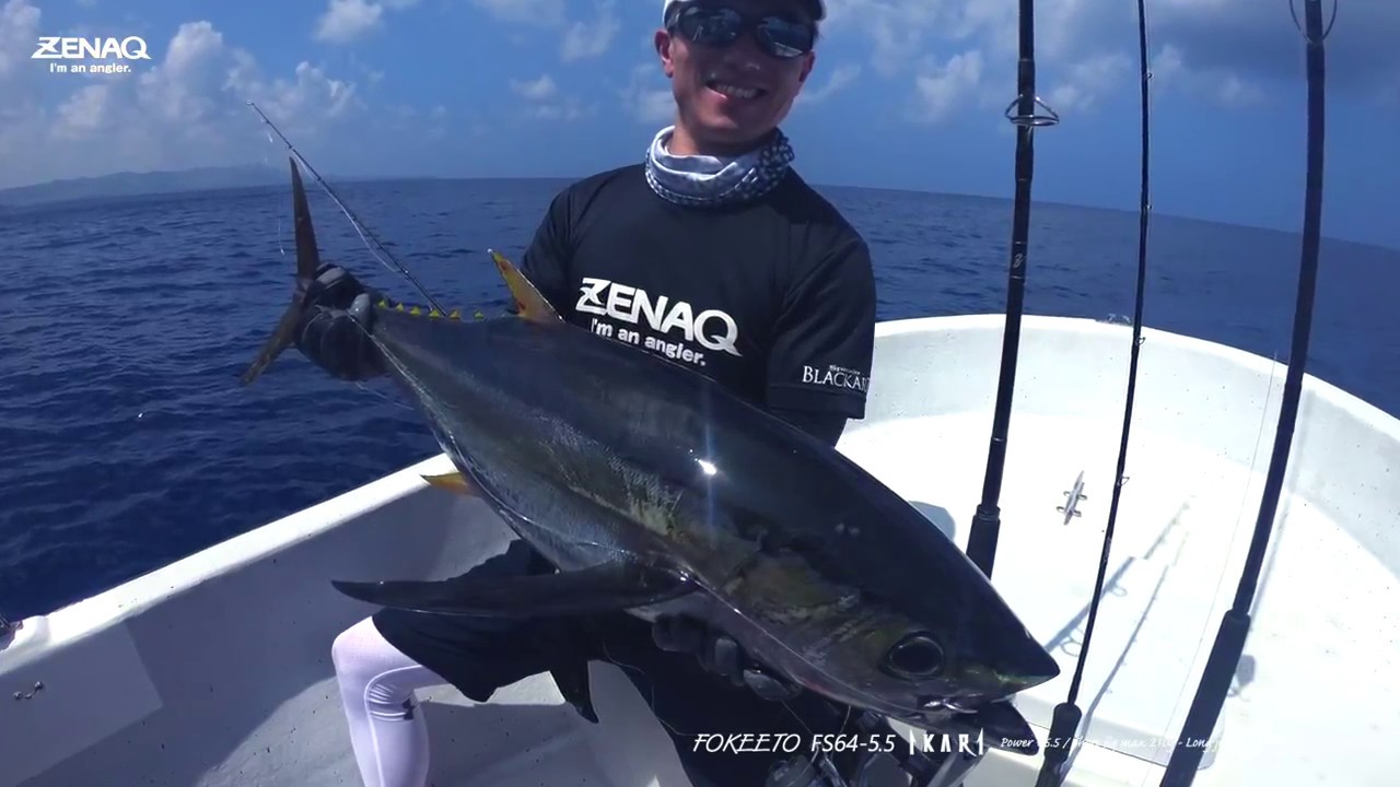 FOKEETO FS64-5.5 IKARI - 実釣 - YouTube