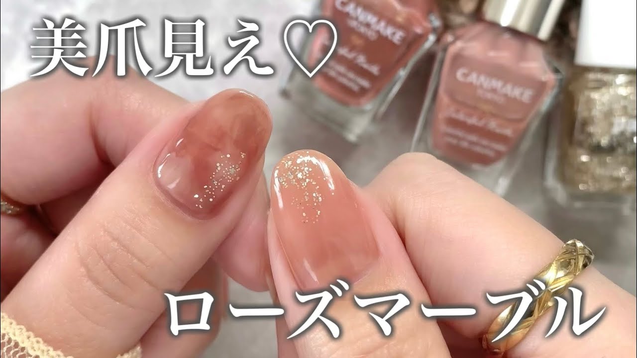 Perfect for the office 💅 A beautiful and hazy rose 🌹 - YouTube