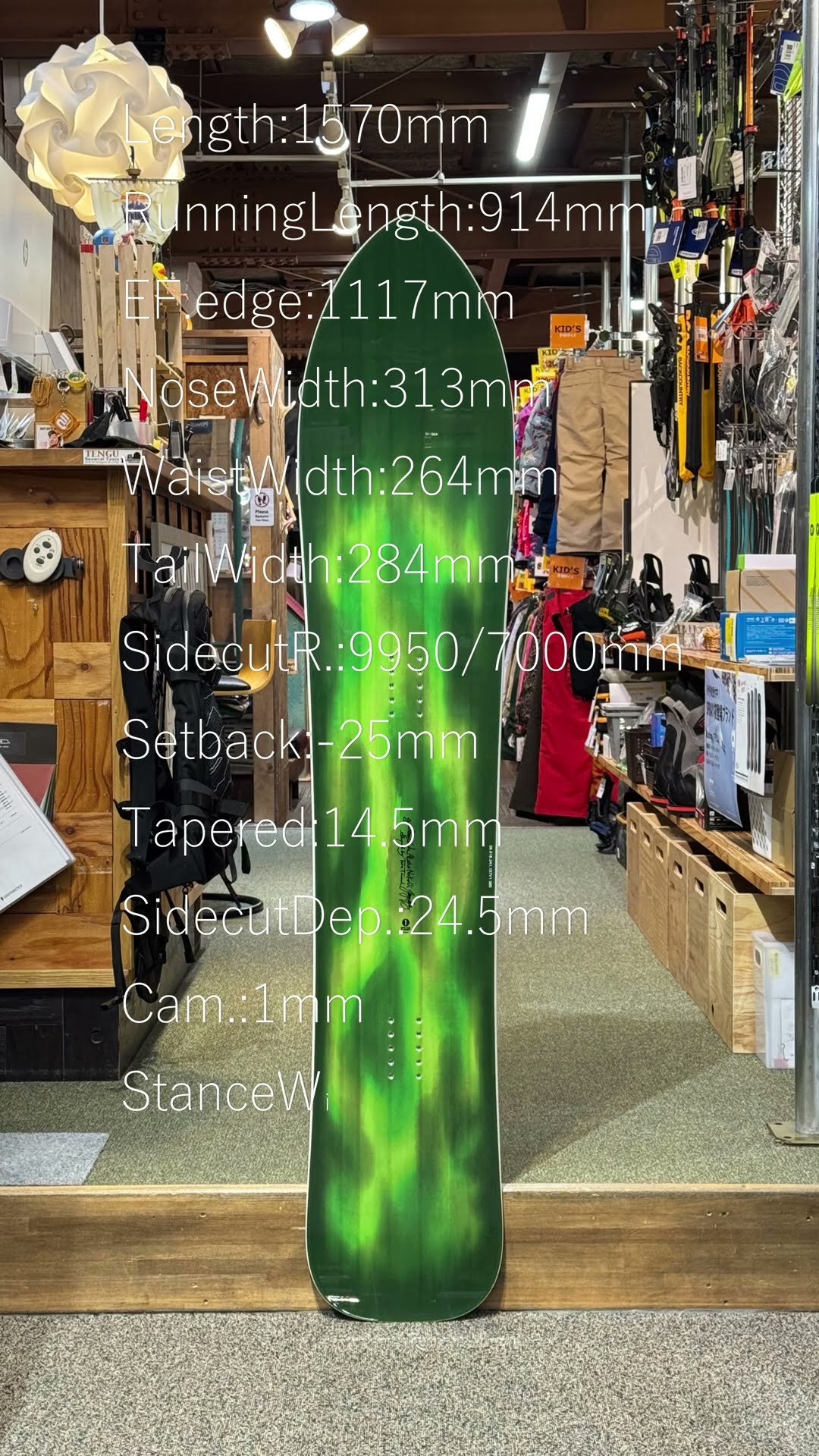 SNOWBOARD】25/26 GENTEMSTICK ALOHA NOKAOI【スノーボード】spray