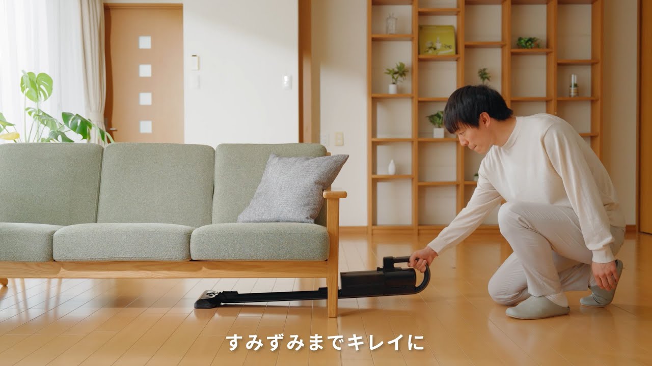 掃除機｜三菱電機