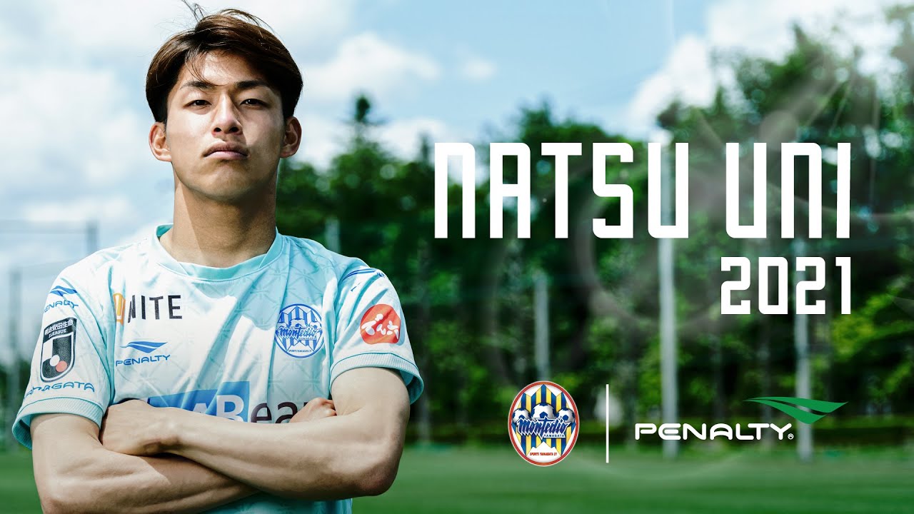 期間限定ユニフォーム『ナツユニ』デザイン決定！【5月28日より発売