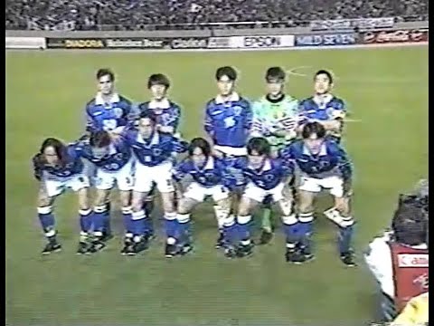 1998フランスW杯 アジア最終予選 日本代表全8戦の軌跡 - YouTube