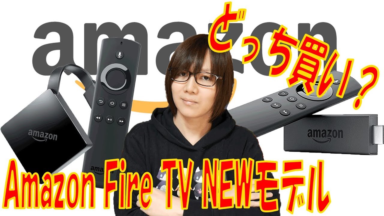4K compatible Amazon Fire TV (New model) vs Fire TV Stick (New