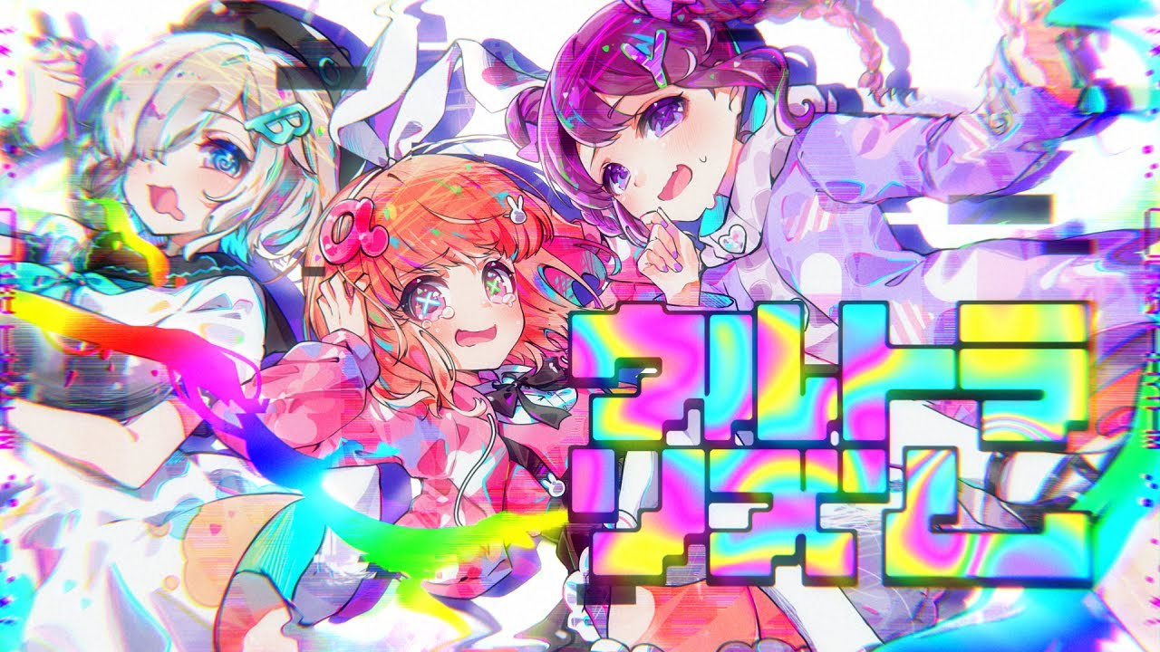 各種コメントログ/ラウンジログ2016-07-03(日)～2016-07-09(土