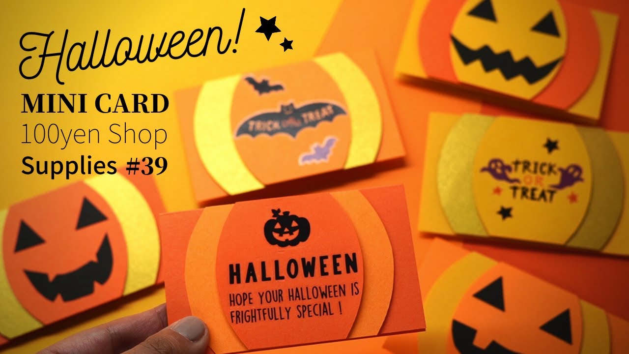 100均】ミニハロウィンカード作り Happy Halloween 🎃 #39 100yen shop