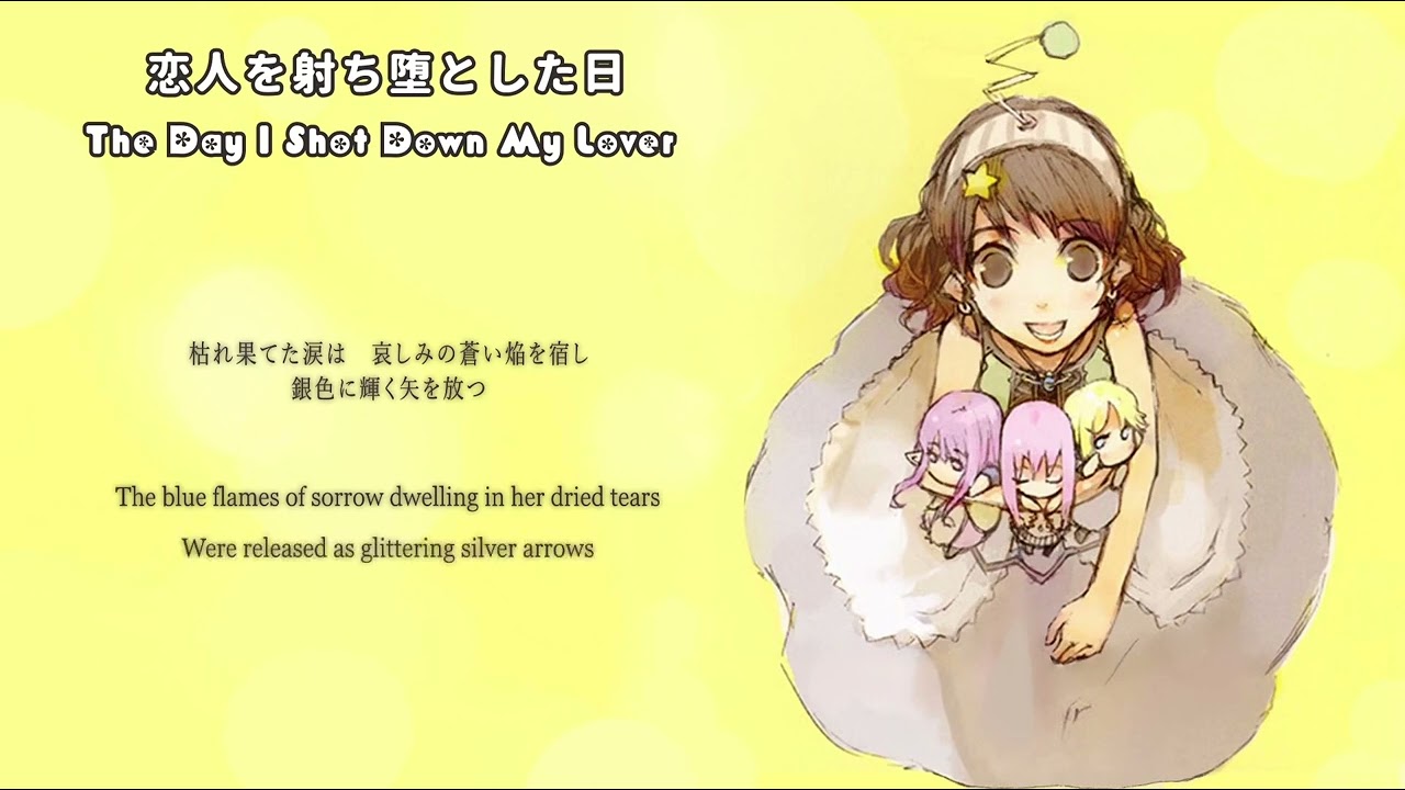 Pico Magic】 09 - The Day I Shot Down My Lover - English Lyrics