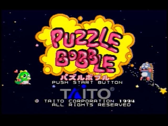 ネオジオCD]パズルボブル / PUZZLE BOBBLE - YouTube