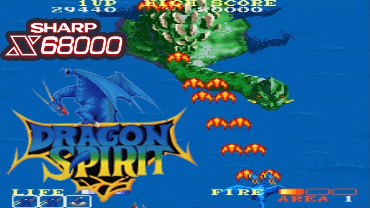 X68000 ドラゴンスピリット / DRAGON SPIRIT - Full Game - YouTube