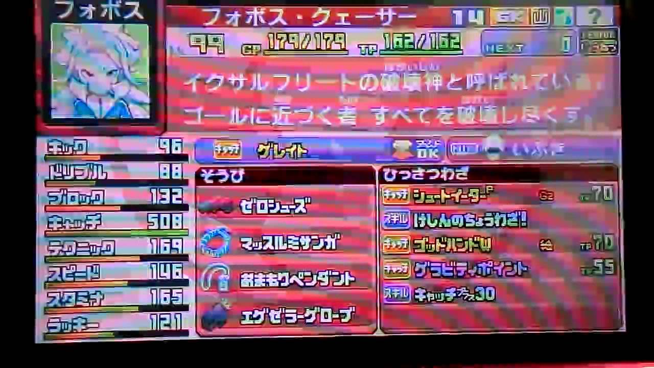 maxresdefault.jpg?sqp=-