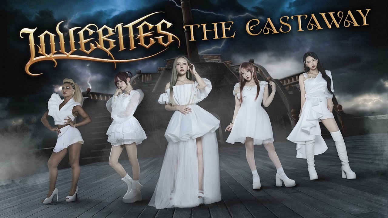 LOVEBITES / Glory To The World [MUSIC VIDEO] - YouTube