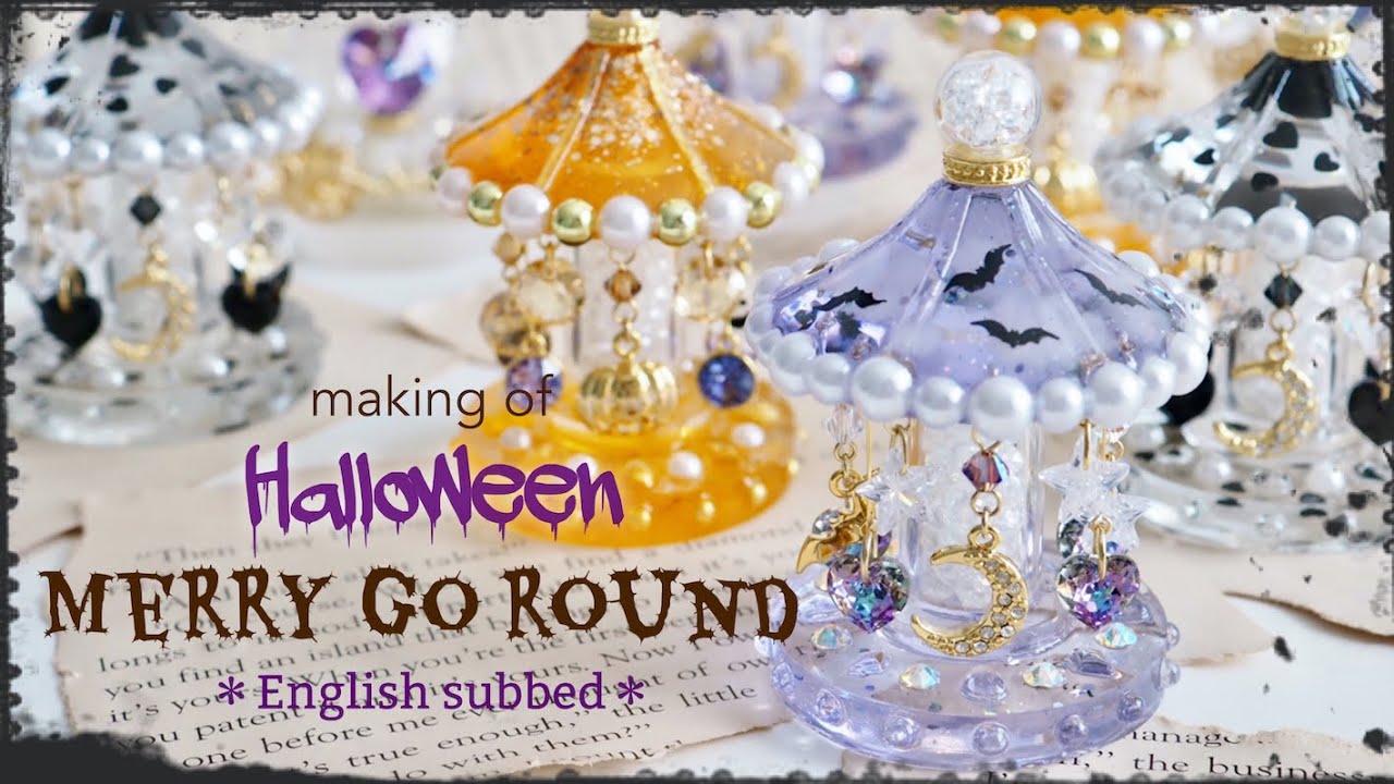 making 』Halloween Merry go round ＊English subbed＊ - YouTube