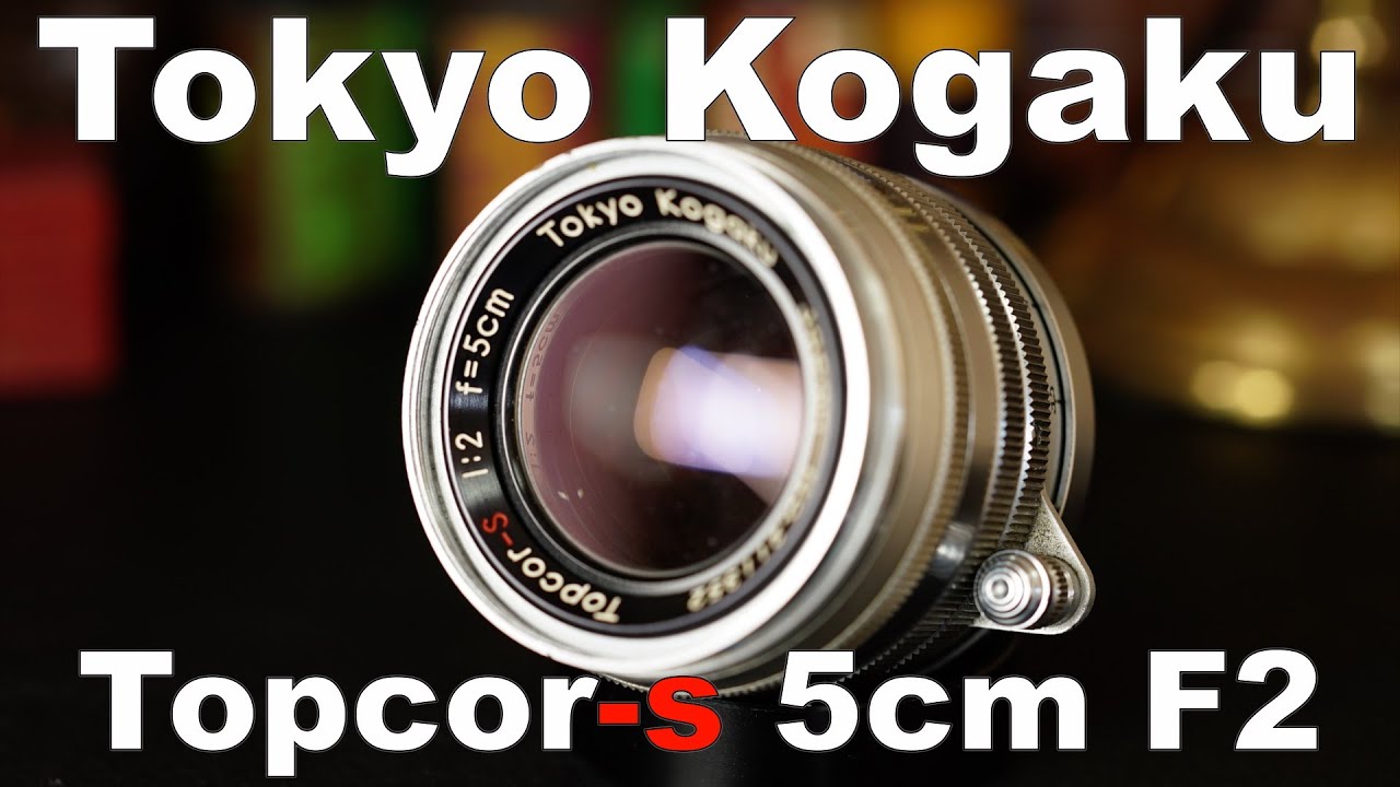 Tokyo Kogaku Topcor-s 5cm F2 開放〜F16作例比較 HD 1080p - YouTube