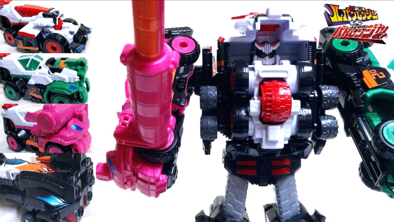 Lupinranger VS Patoranger】DX Patokaiser Set wotafa's review - YouTube