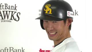 ソフトバンクホークス ヘルメットスポンサー発表記者会見 20170316