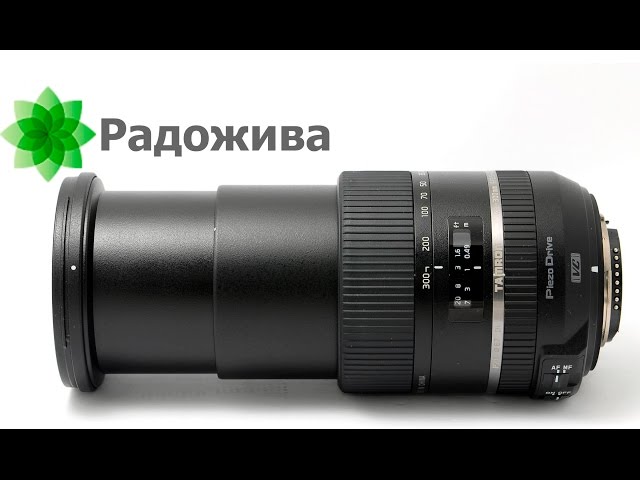 Tamron 28-300/3.5-6.3 Di VC PZD Review and Test - YouTube