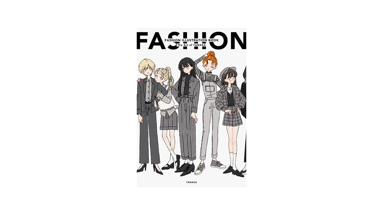 FASHION ILLUSTRATION BOOK - YouTube
