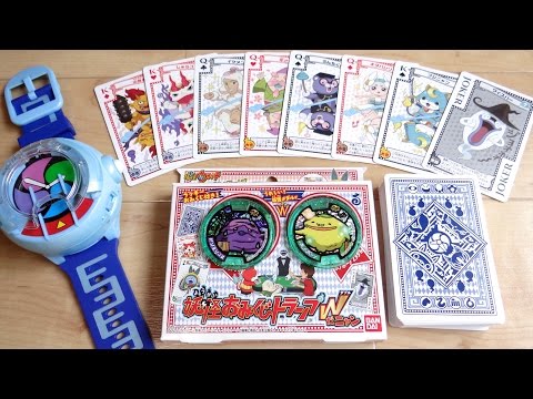 入手困難】【2個セット】 妖怪おみくじトランプ フクリュウメダル 妖怪