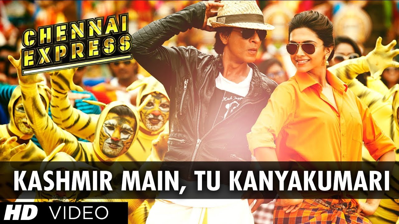Chennai Express／チェンナイ・エクスプレス～愛と勇気のヒーロー参上