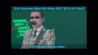 THE ALFEE 2017 夏フェスタ 視聴映像 - YouTube